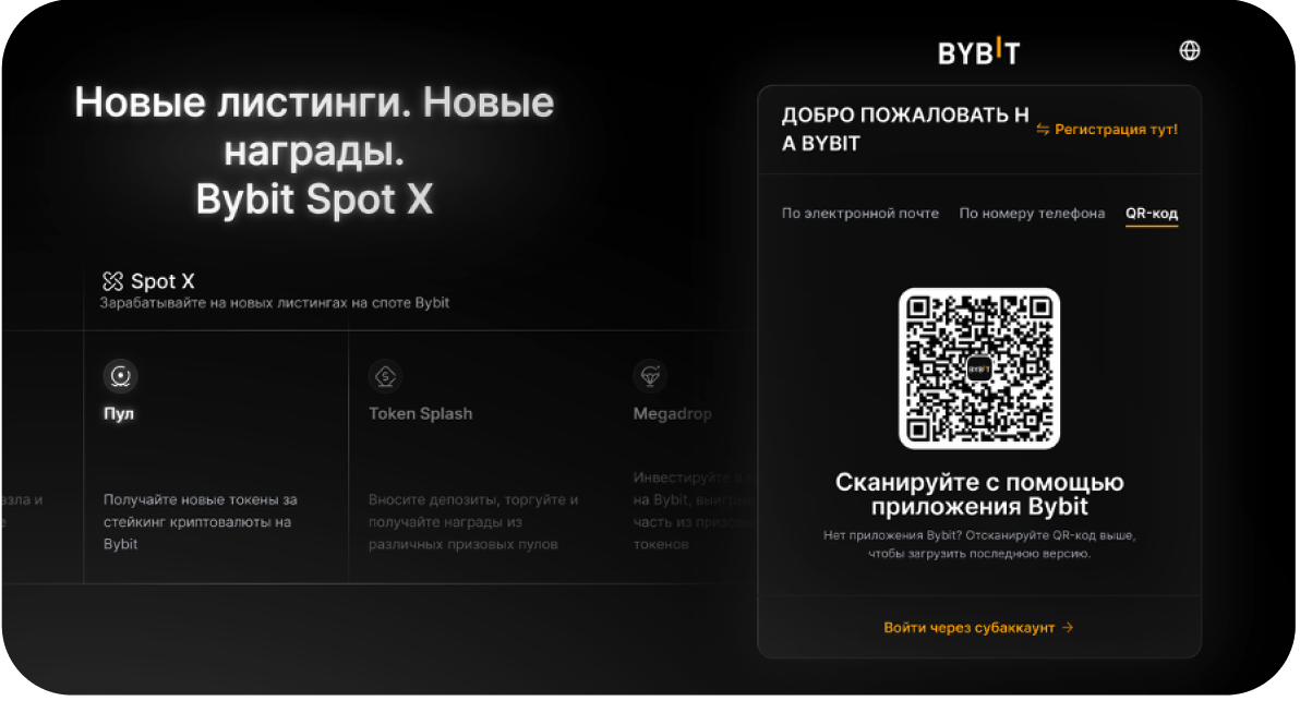 Тестовая статья-заглушка о цифровых продуктах